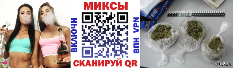 БУТИРАТ 1.4BDO  Купить где  Мелеуз 