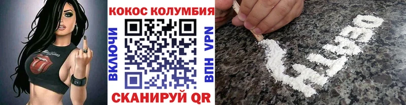 Купить закладки  Мелеуз  COCAIN 98% 