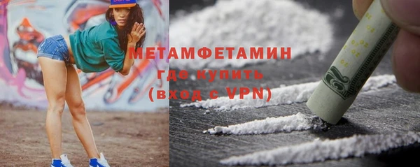 мет Богданович