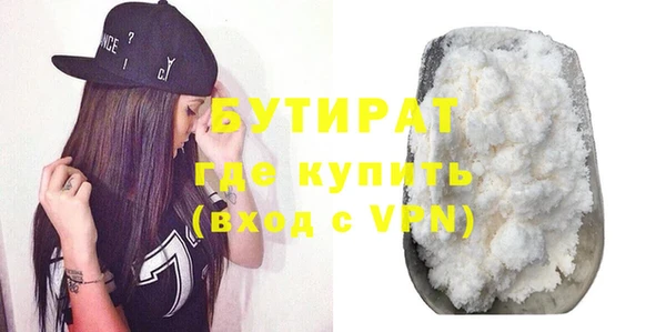 мет Богданович