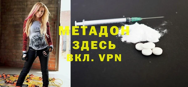 мет Богданович