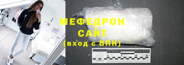 мет Богданович