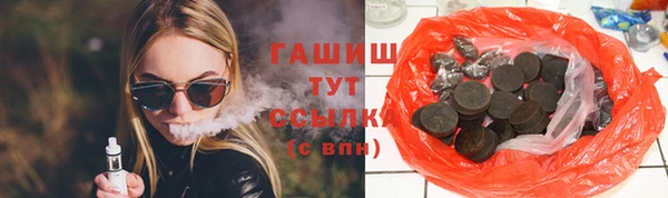 мет Богданович