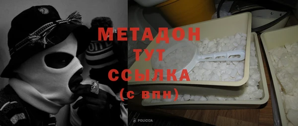 мет Богданович