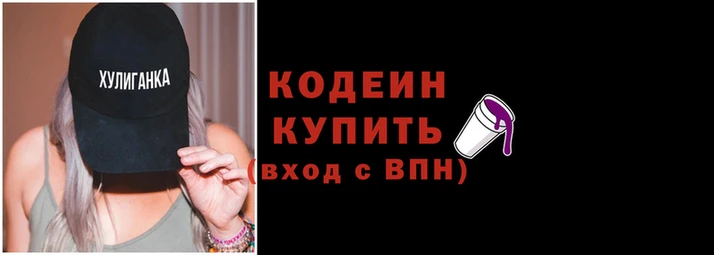 гидропоника Богородск