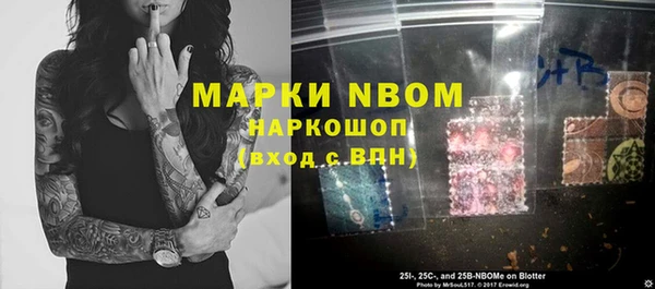 spice Бугульма
