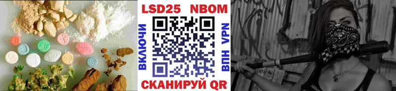 LSD-25 экстази ecstasy  Купить где  Мелеуз 